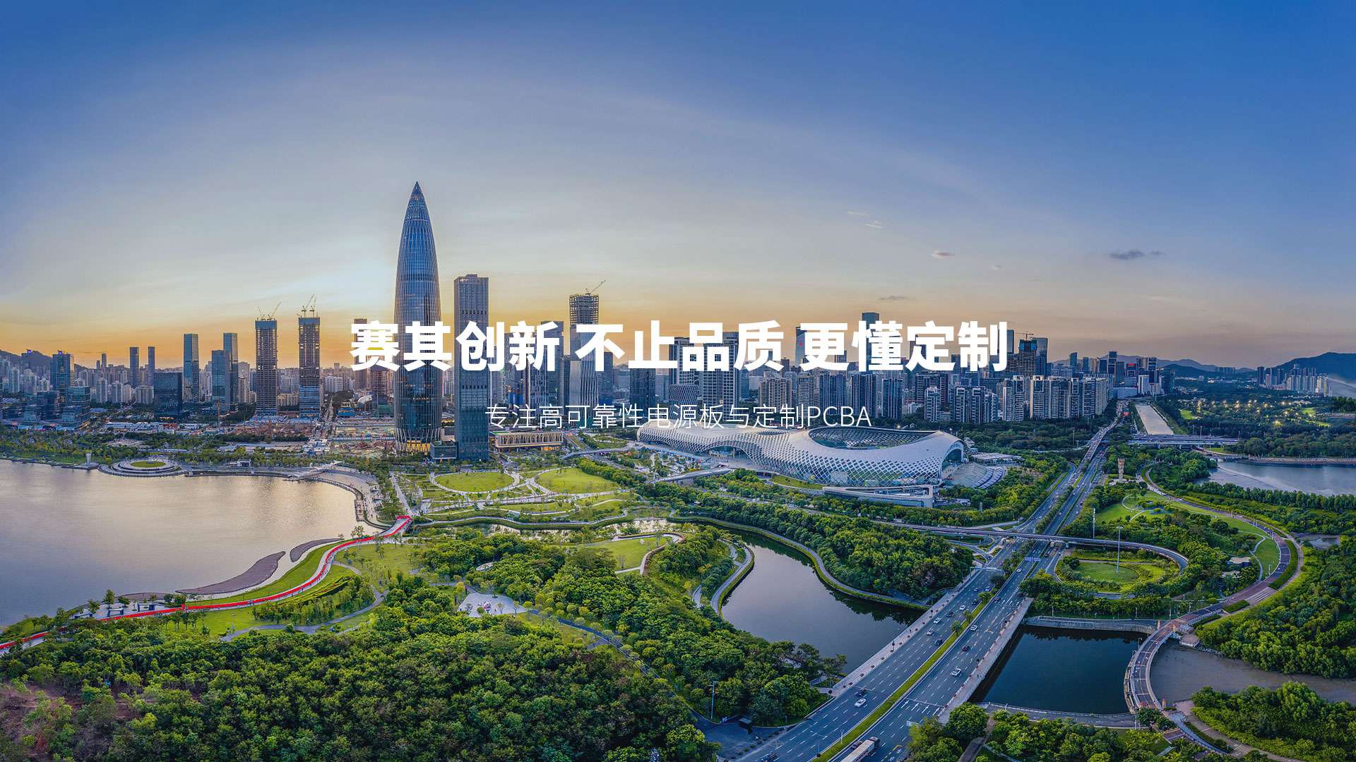 ML平台,ML（中国）一站式服务平台
